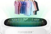 “标准创新（家用电器）主题展”义乌开幕，充分诠释智能家居标准创新