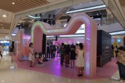 百奥（PARKOO）亮相【天猫超级品类日】，开启全民治愈生活新体验