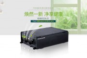 冬季即将来临，赶快安装新风净化除湿系统