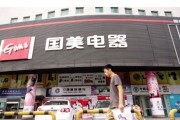 苏宁国美实体店为什么没见到在售除湿机？