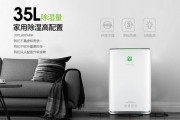 干衣机干衣&家用除湿机干衣，孰优孰劣？