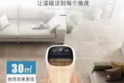 给屋子加个除湿机，干爽过完整个冬天