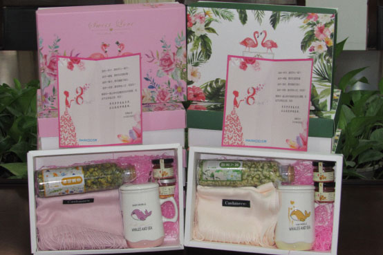 情浓百奥女王节，贴心关怀赠伊人118.jpg